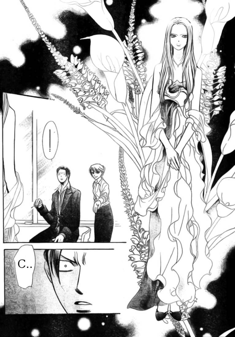 Skip Beat: Chapter 171 - Page 20