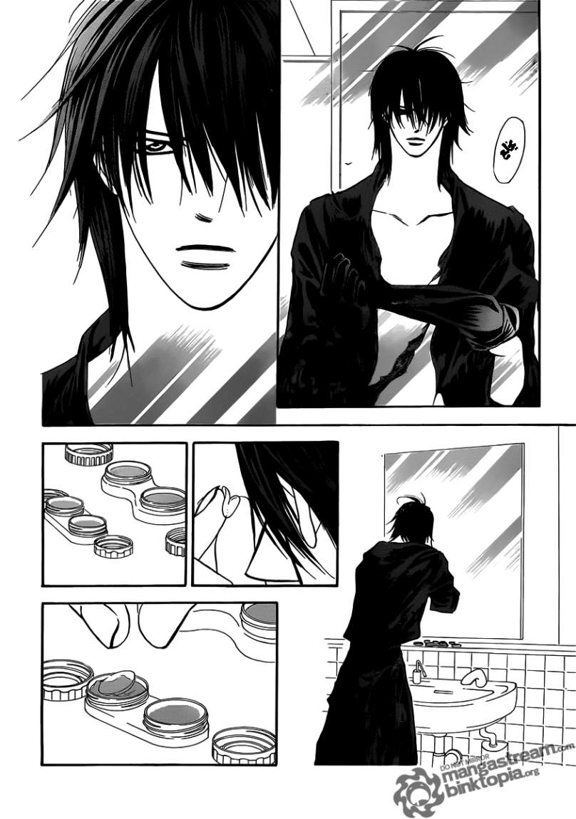 Skip Beat: Chapter 178 - Page 2