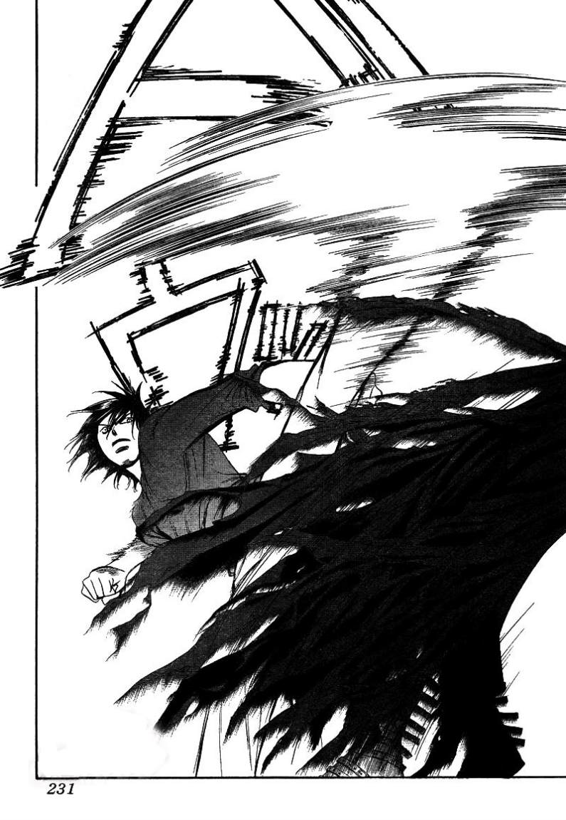 Skip Beat: Chapter 179 - Page 5