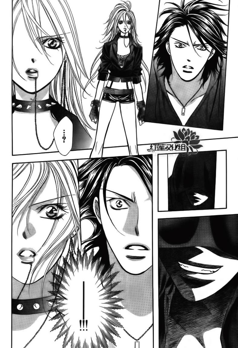 Skip Beat: Chapter 179 - Page 10