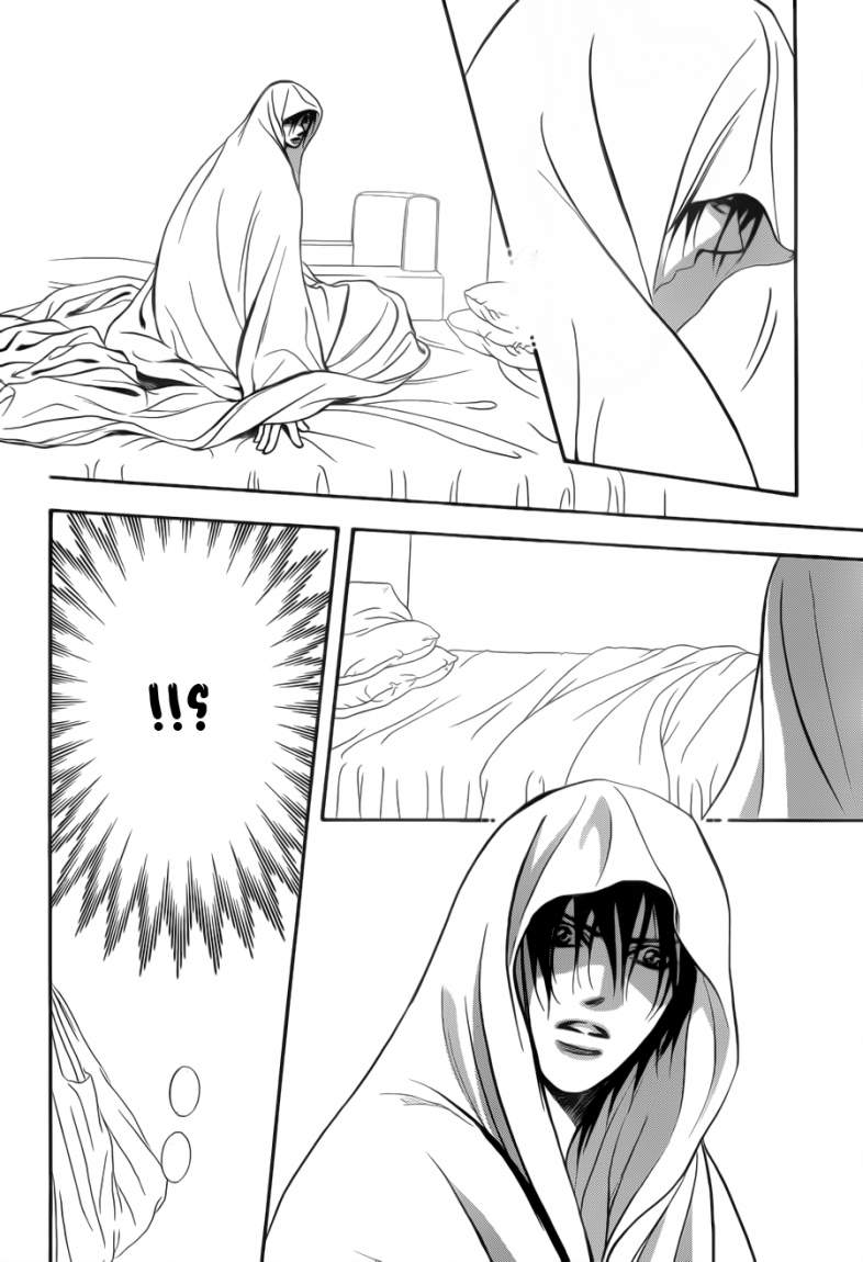 Skip Beat: Chapter 180 - Page 22