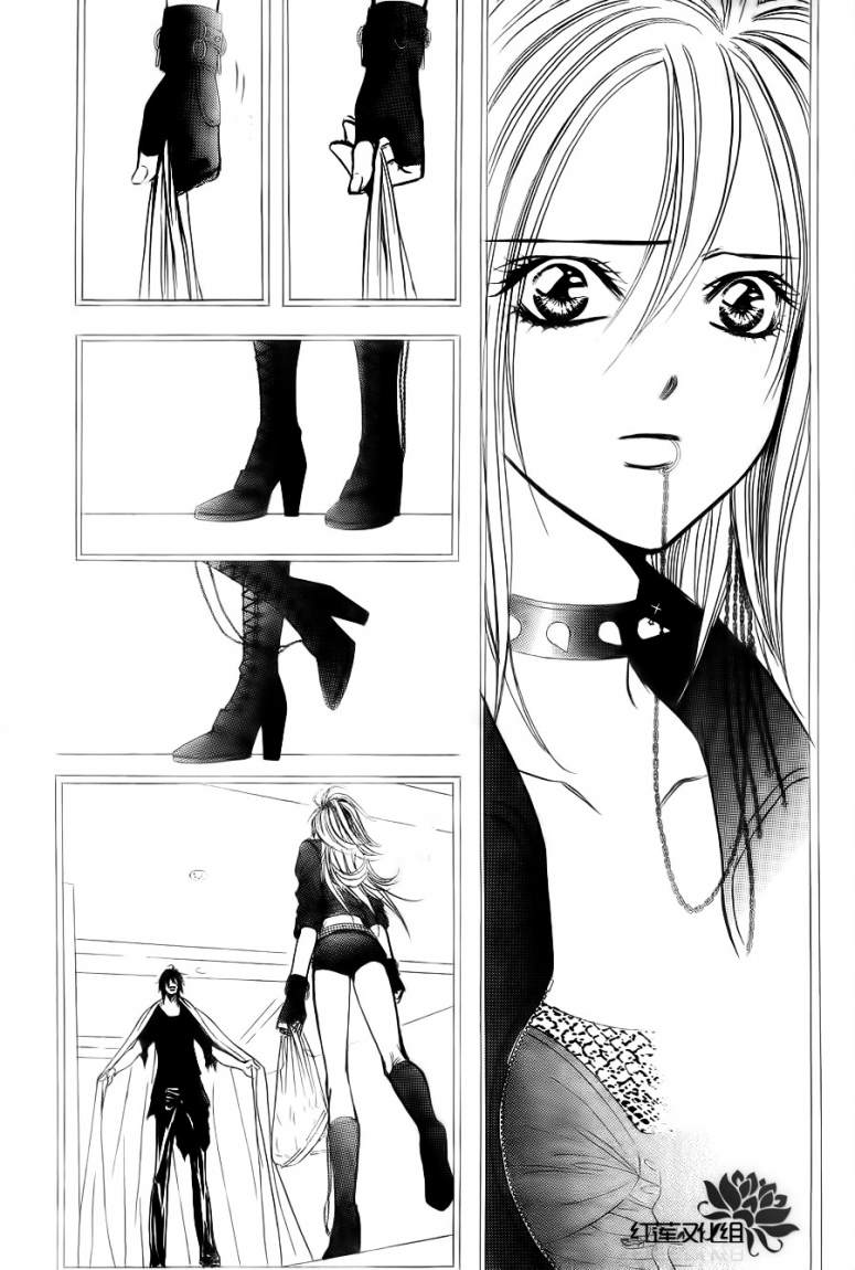 Skip Beat: Chapter 181 - Page 16