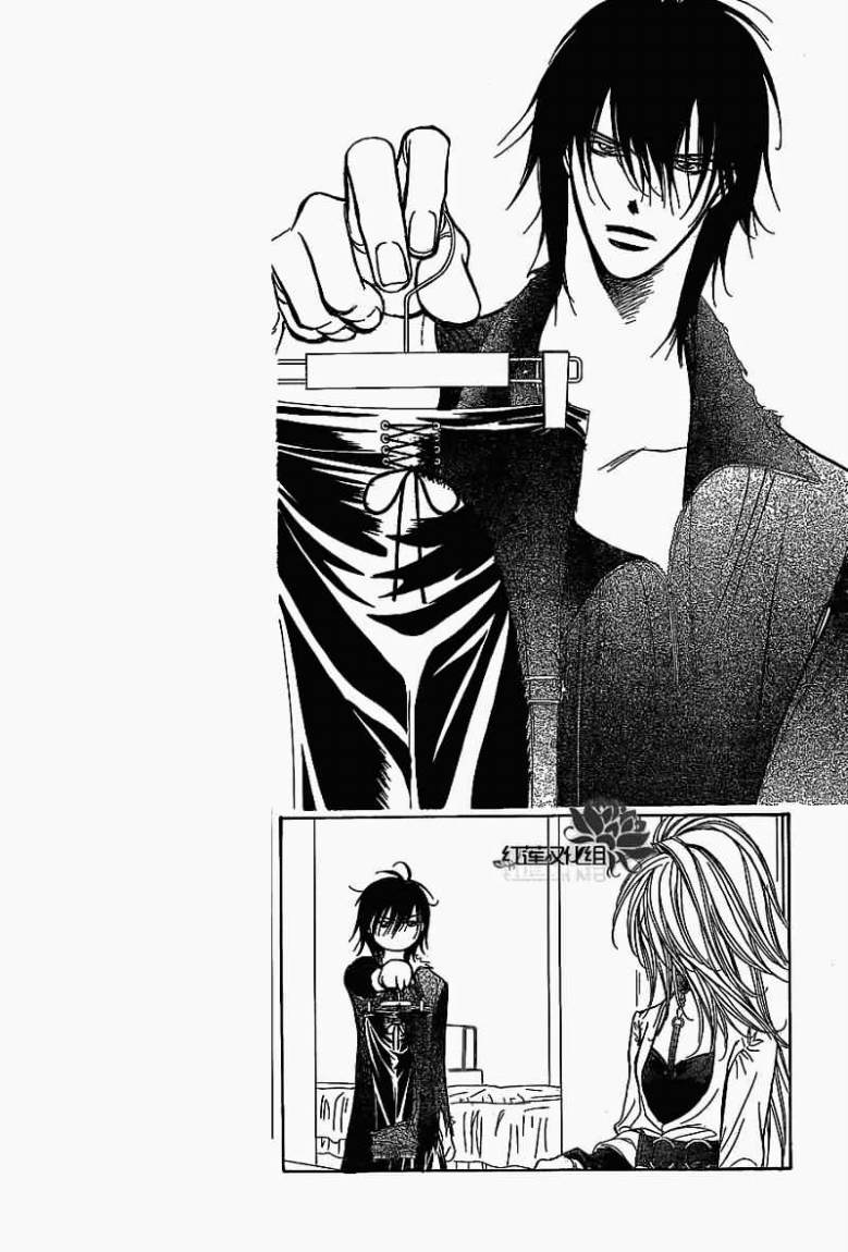 Skip Beat: Chapter 182 - Page 5