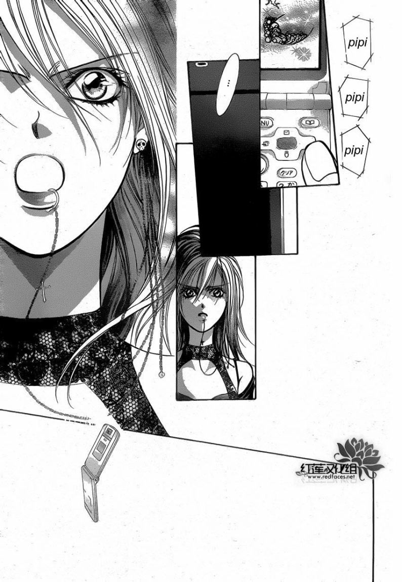 Skip Beat: Chapter 193 - Page 28