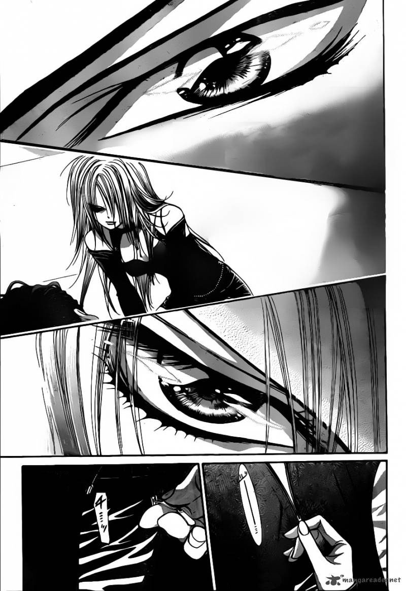 Skip Beat: Chapter 195 - Page 23