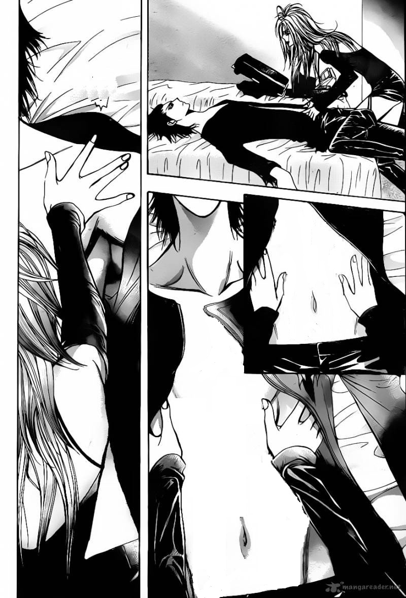 Skip Beat: Chapter 195 - Page 24