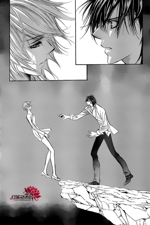 Skip Beat: Chapter 199 - Page 32