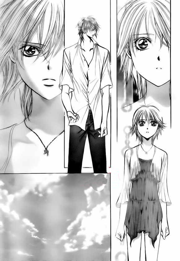 Skip Beat: Chapter 209 - Page 24