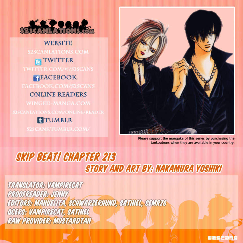 Skip Beat: Chapter 213 - Page 1