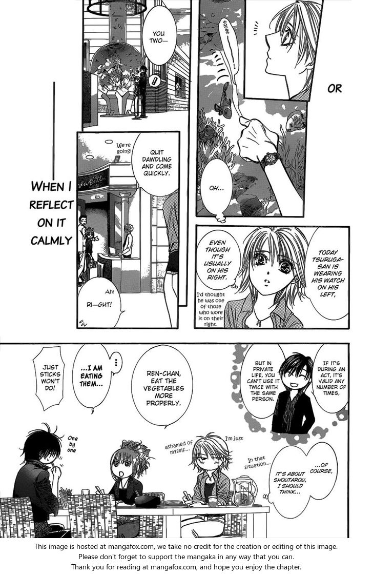 Skip Beat: Chapter 213 - Page 41