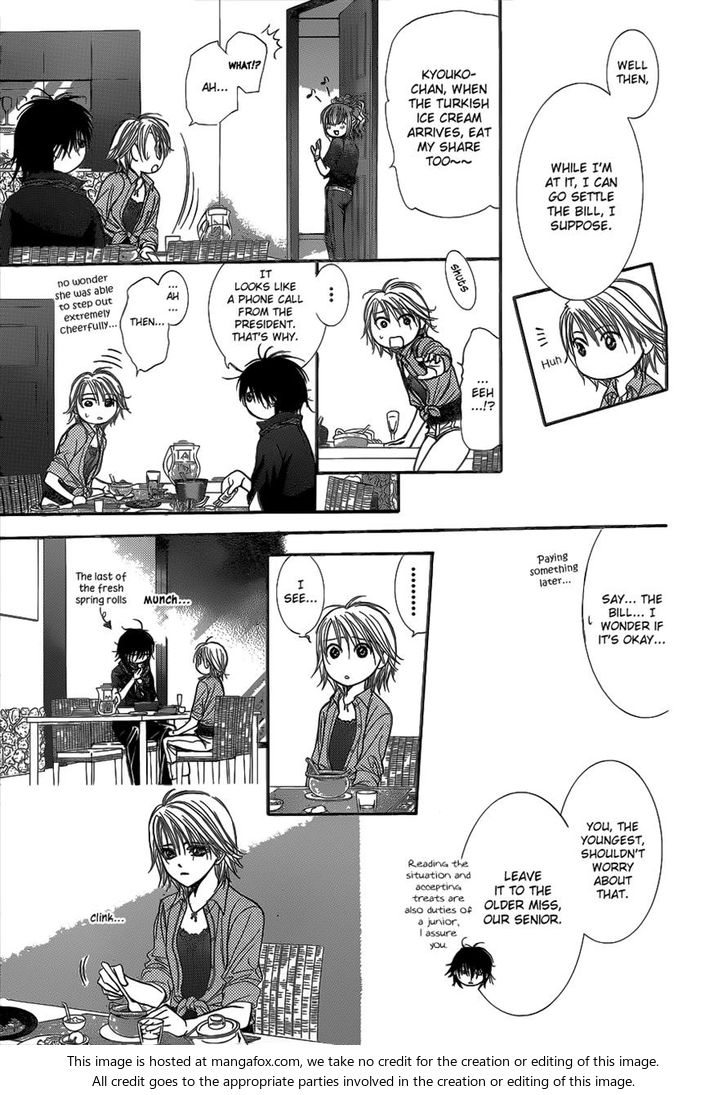 Skip Beat: Chapter 213 - Page 45