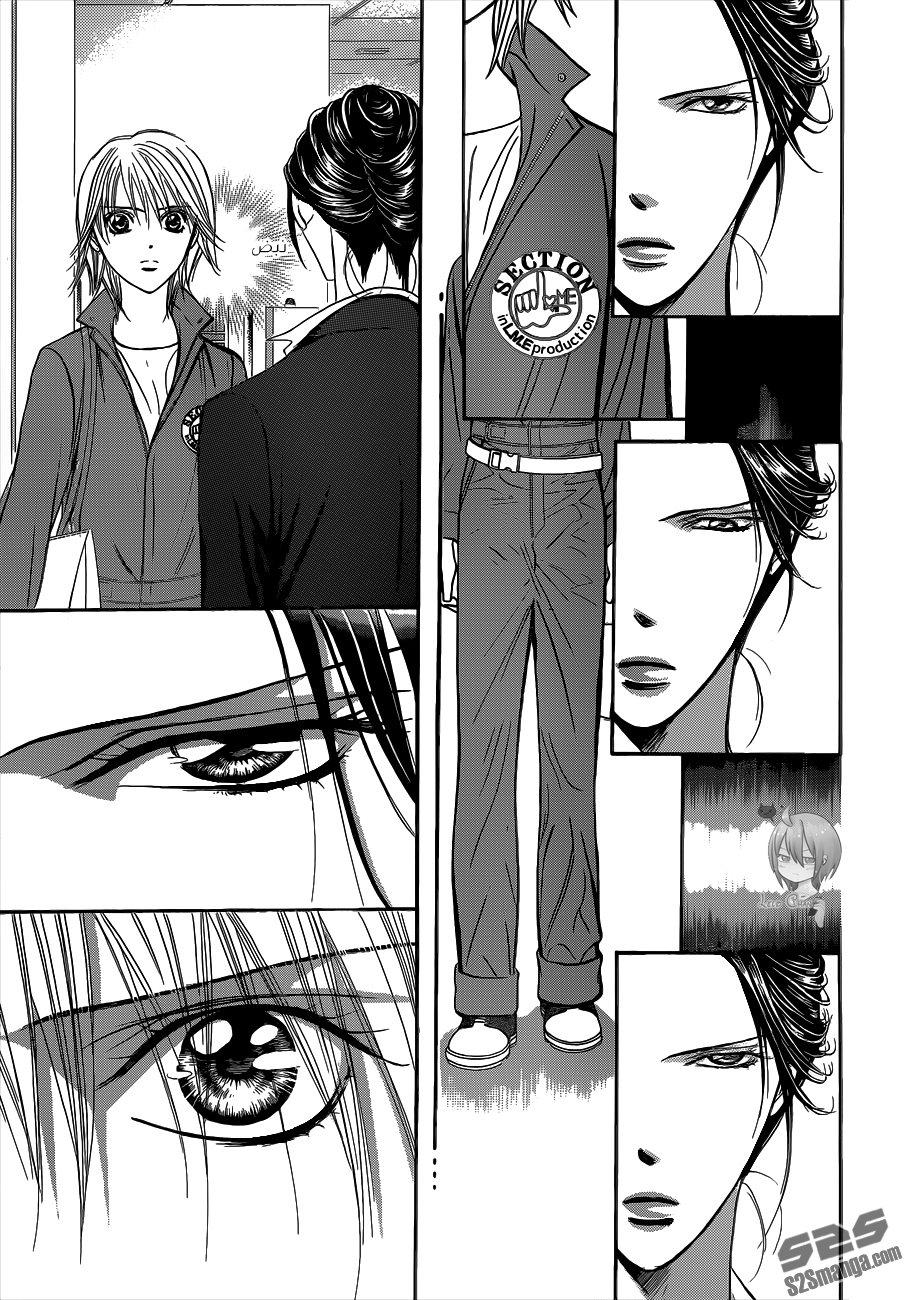 Skip Beat: Chapter 220 - Page 4