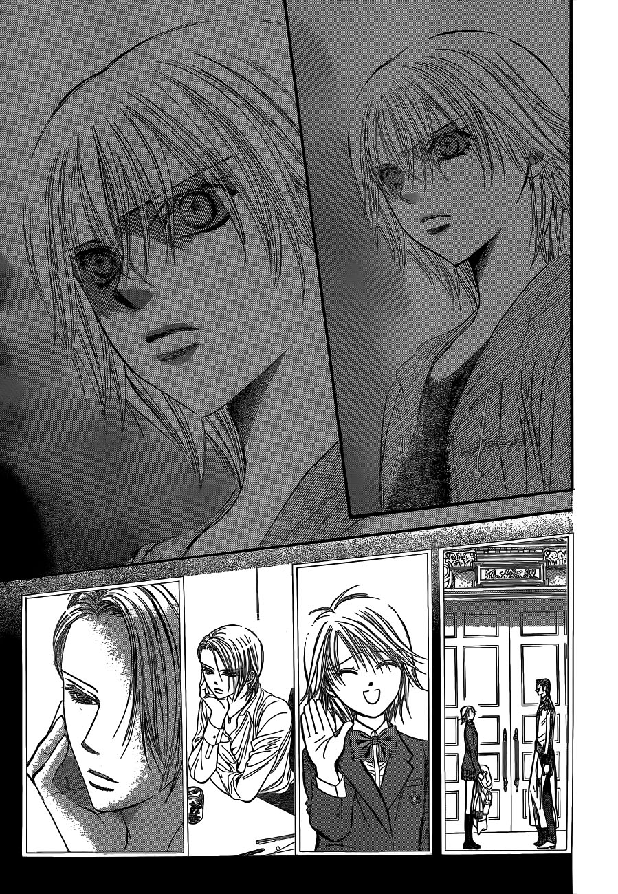 Skip Beat: Chapter 222 - Page 25