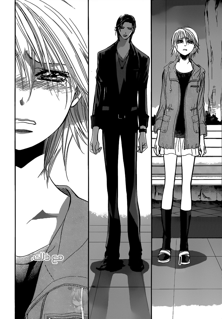 Skip Beat: Chapter 224 - Page 4