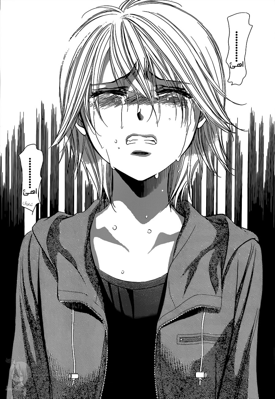 Skip Beat: Chapter 224 - Page 5