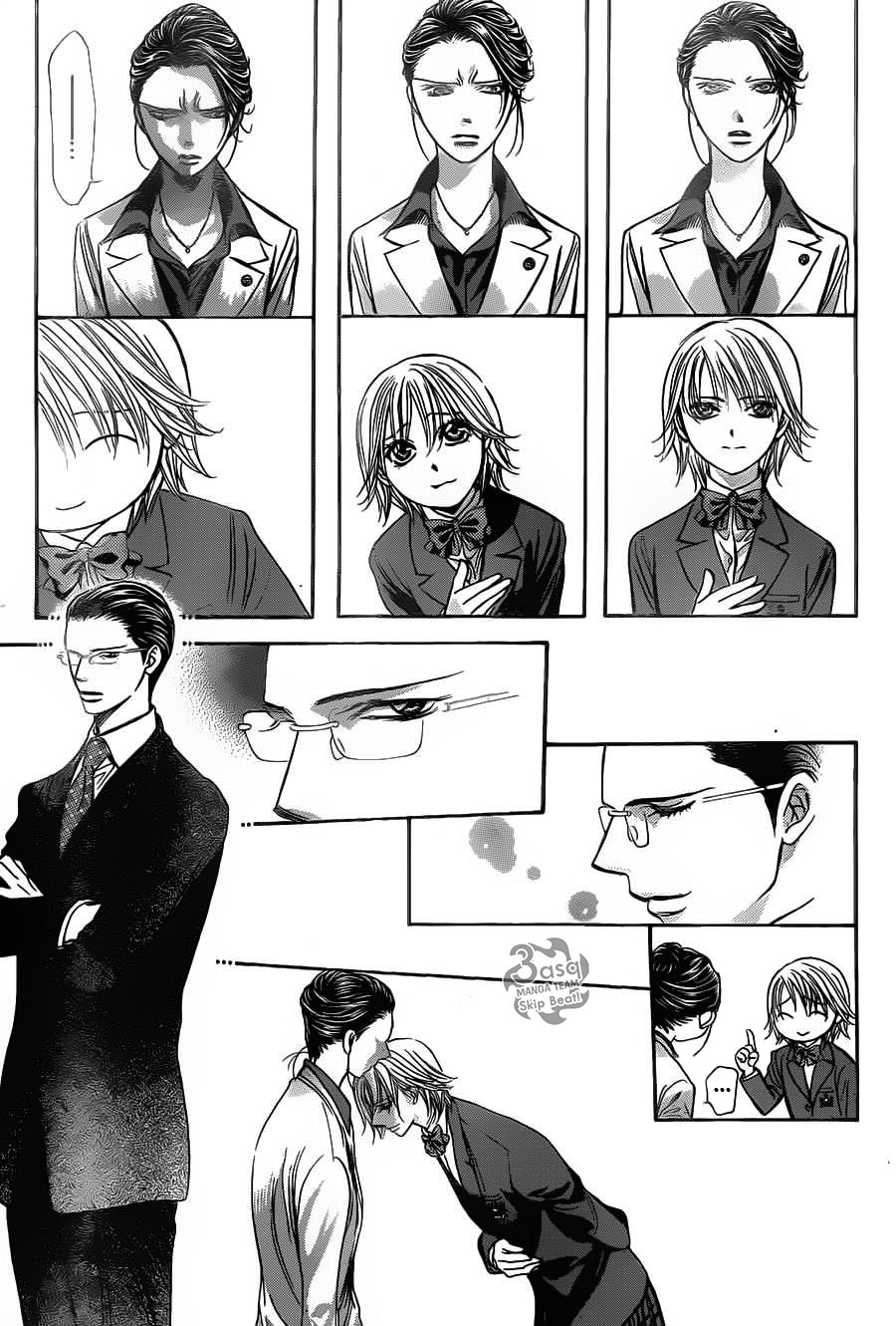 Skip Beat: Chapter 233 - Page 11