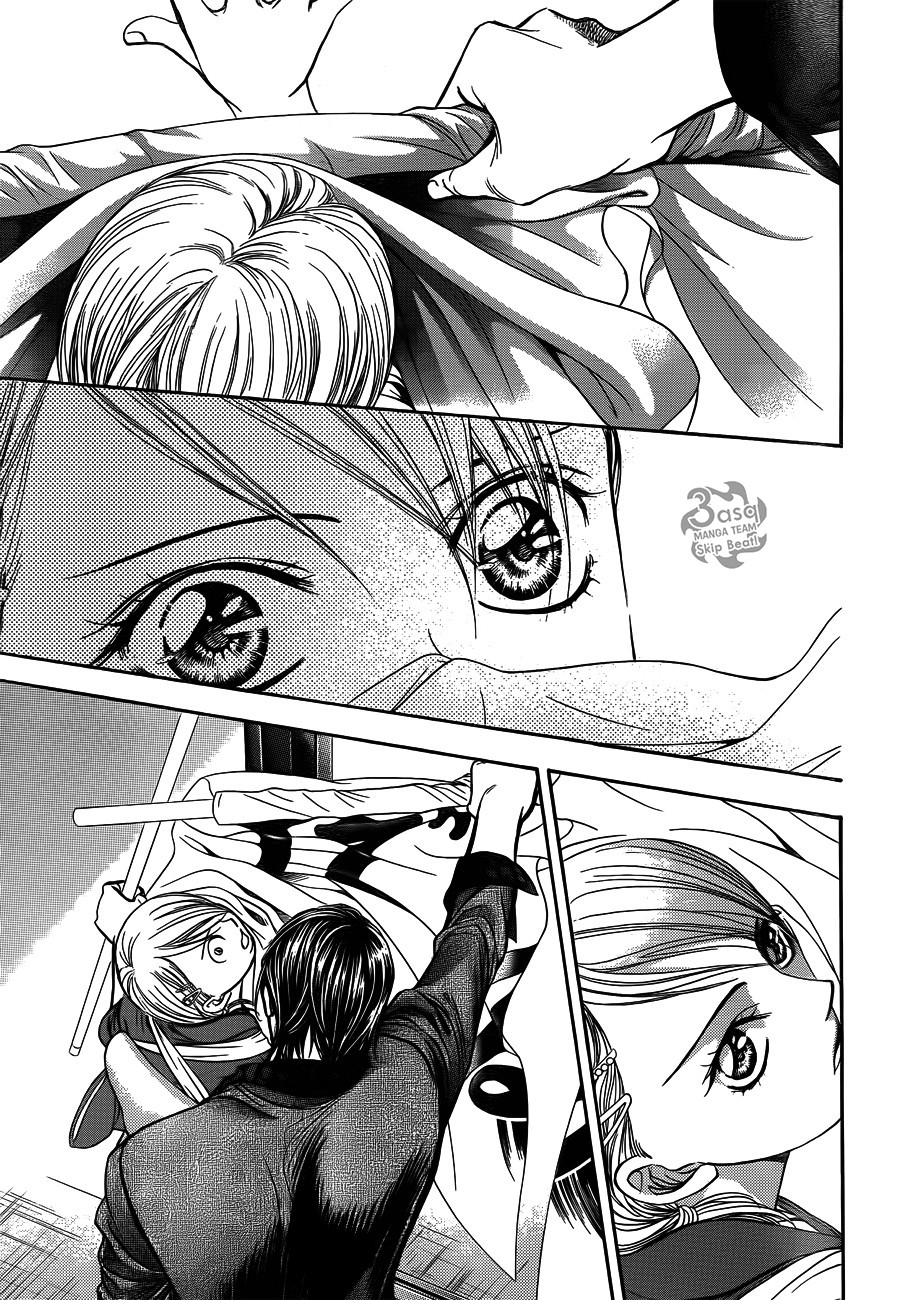 Skip Beat: Chapter 234 - Page 29