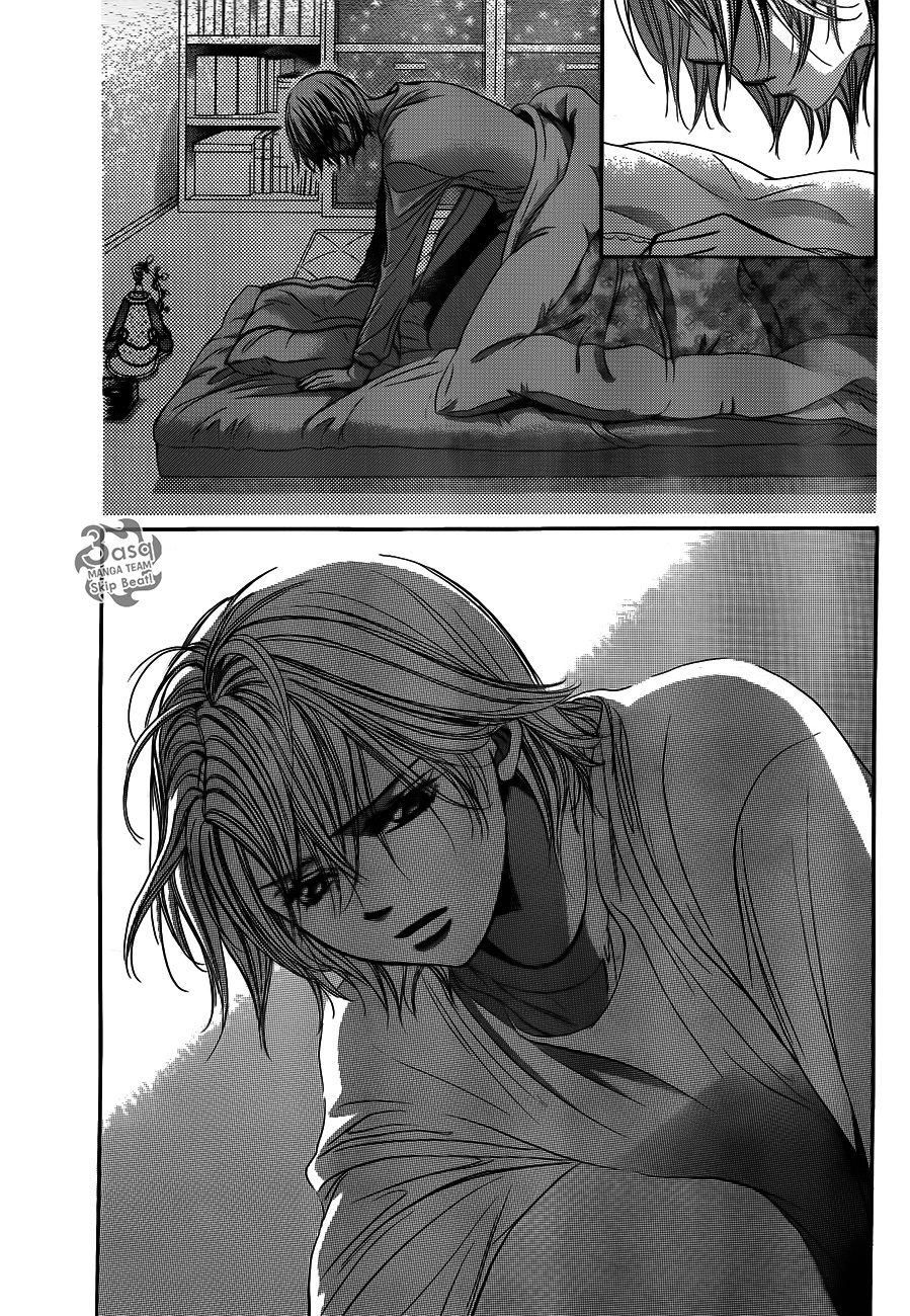 Skip Beat: Chapter 235 - Page 19