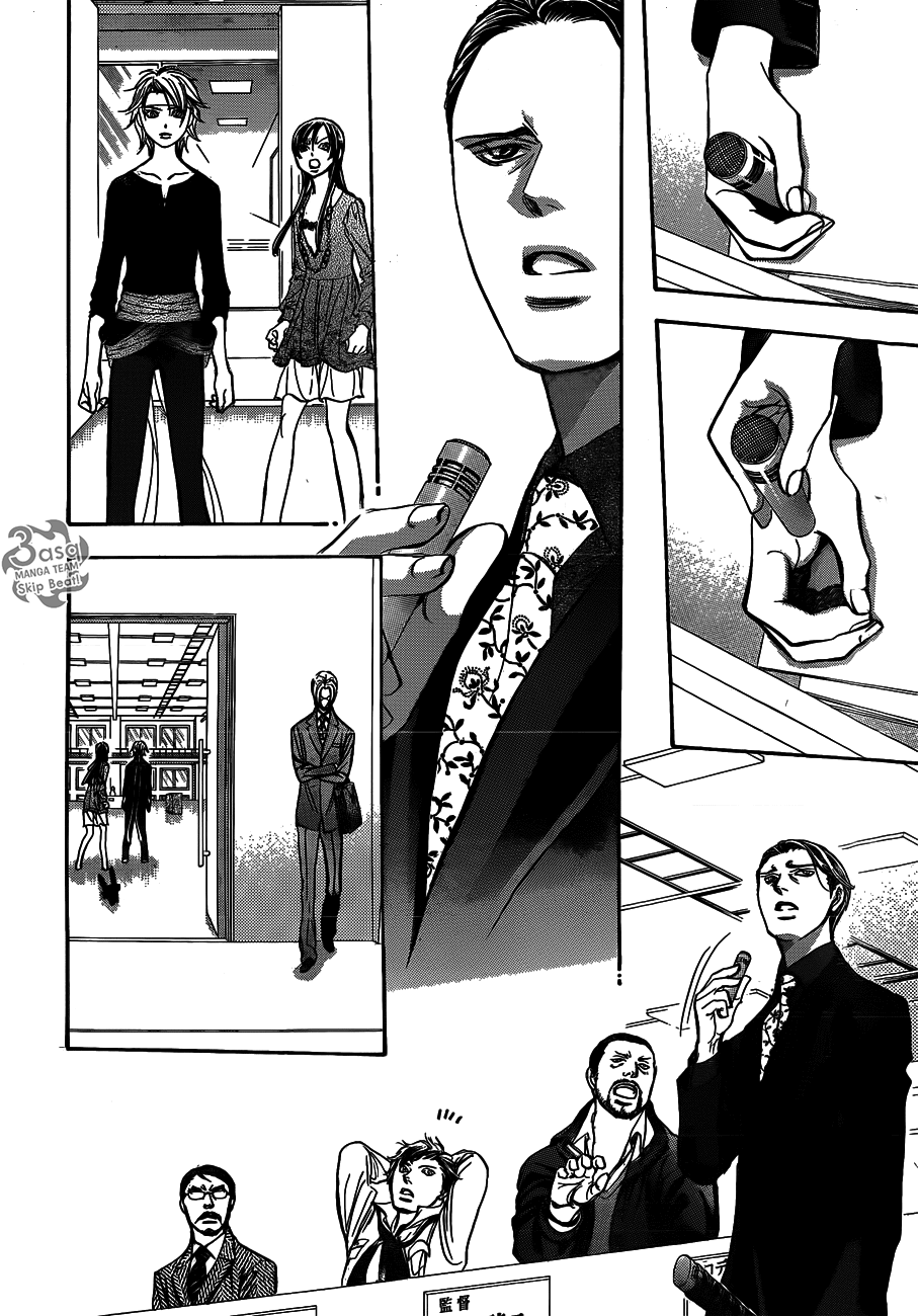 Skip Beat: Chapter 243 - Page 27