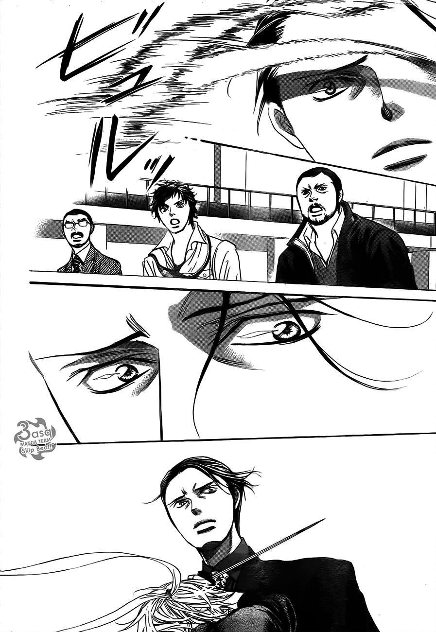 Skip Beat: Chapter 244 - Page 22