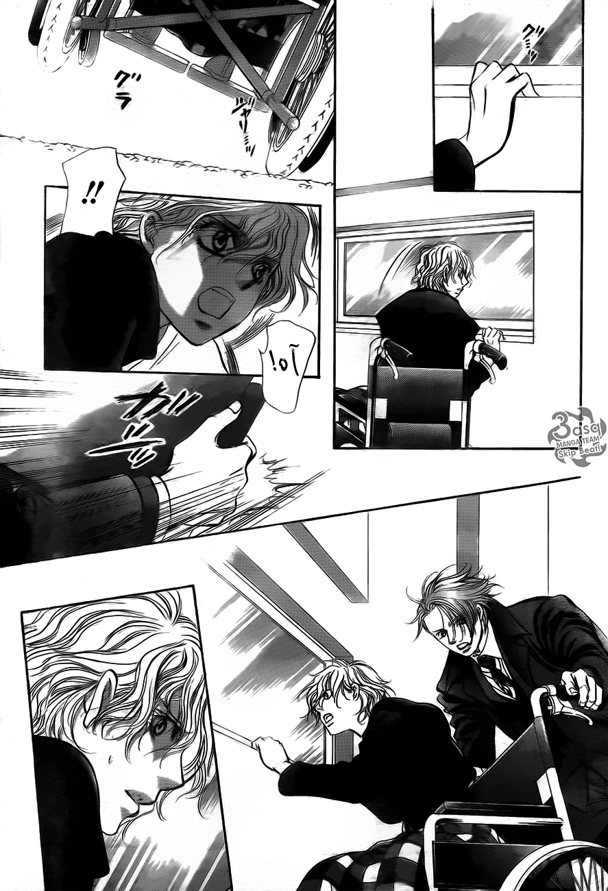 Skip Beat: Chapter 244 - Page 25