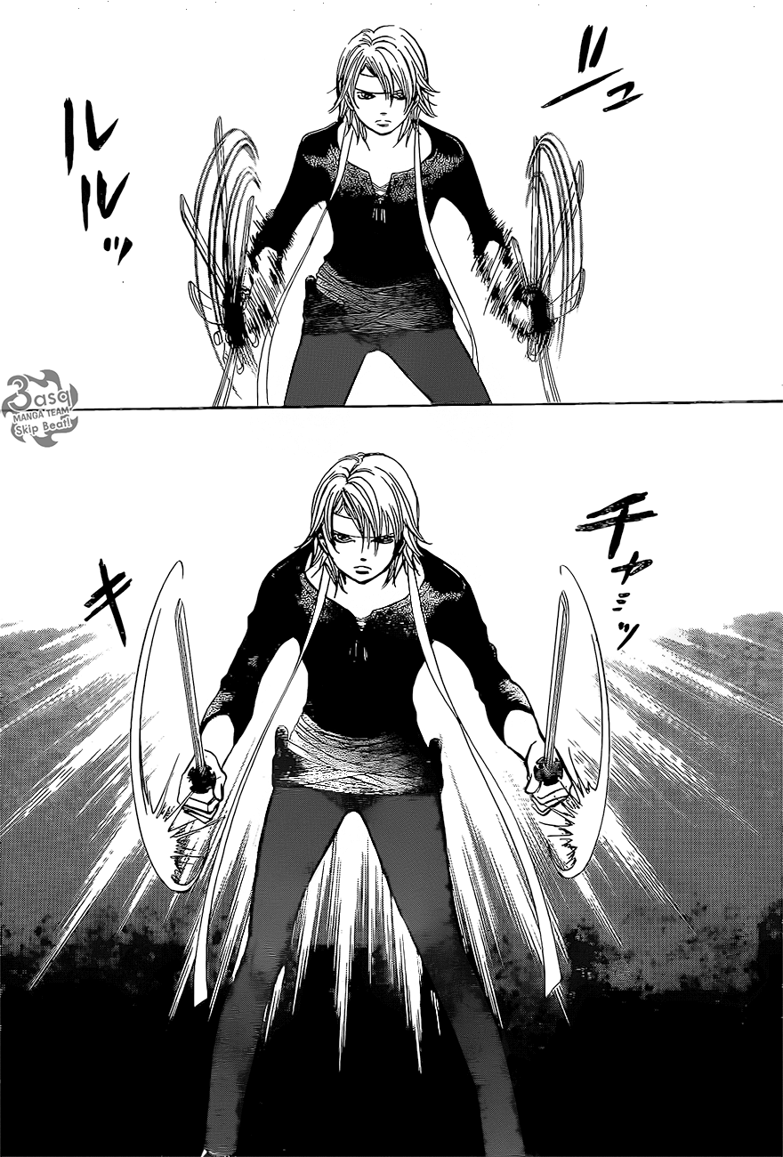 Skip Beat: Chapter 247 - Page 7