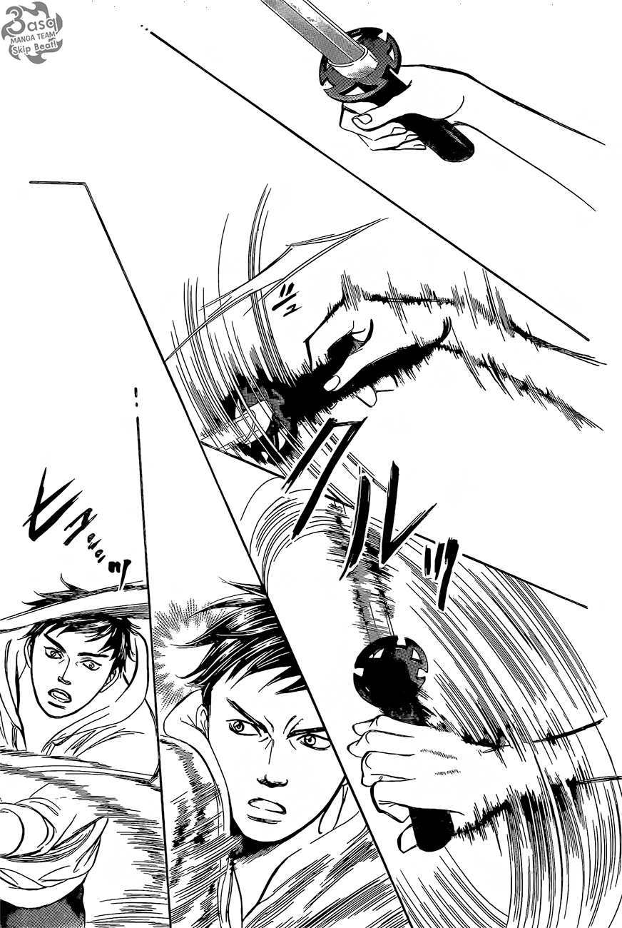 Skip Beat: Chapter 247 - Page 20