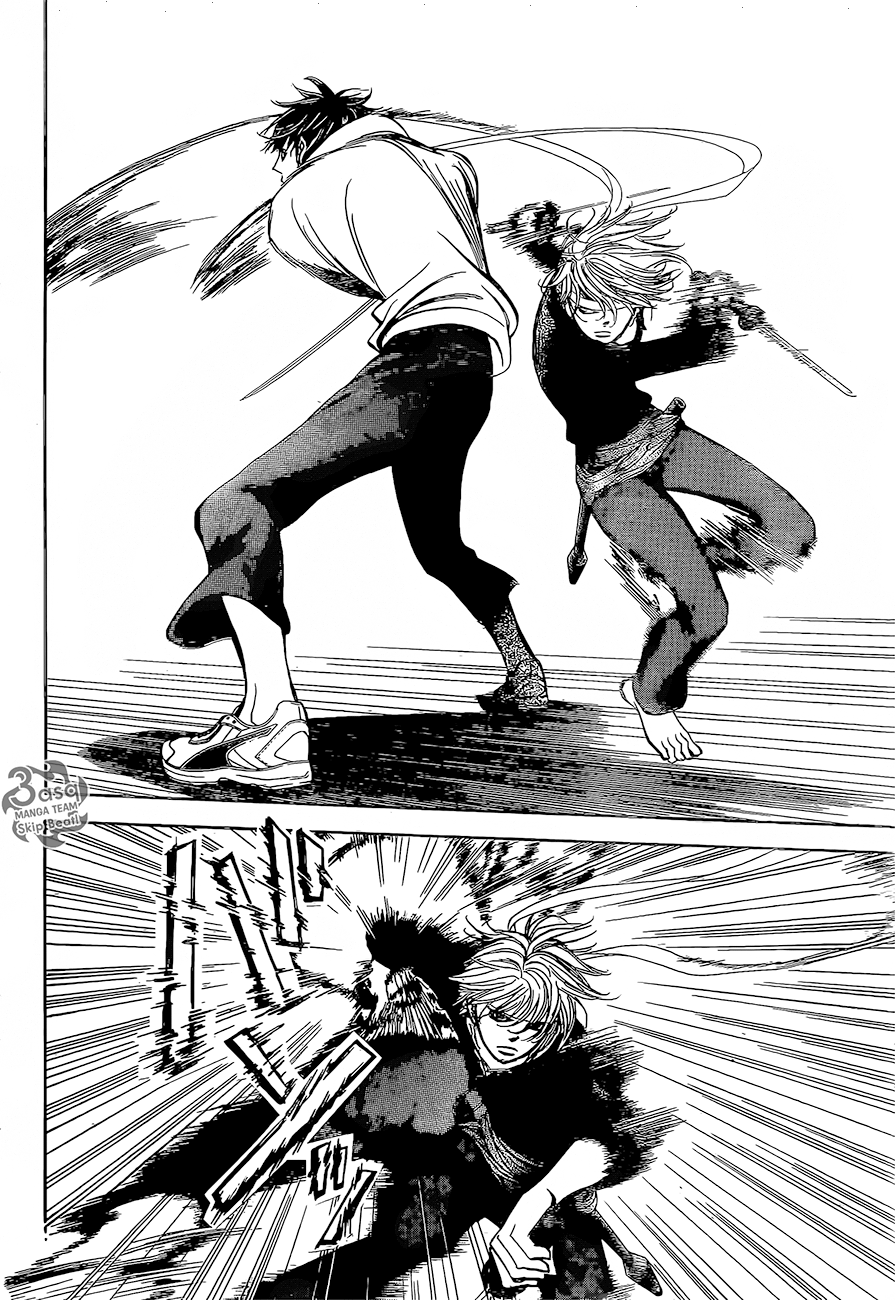 Skip Beat: Chapter 247 - Page 21