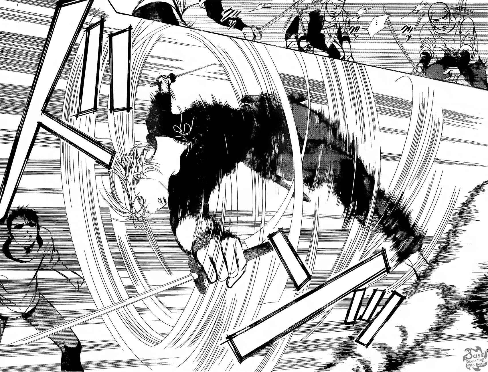 Skip Beat: Chapter 247 - Page 25