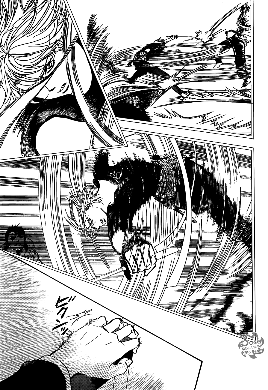 Skip Beat: Chapter 249 - Page 11