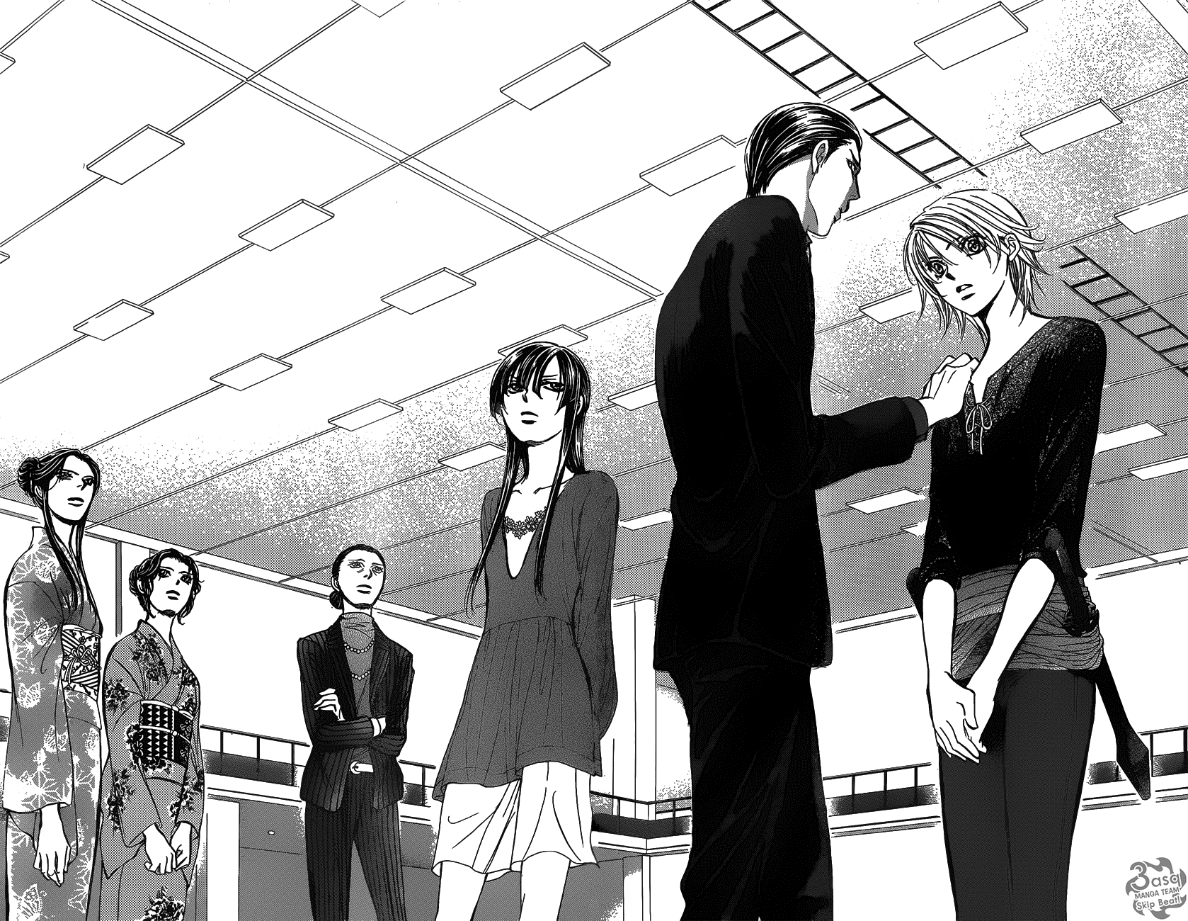 Skip Beat: Chapter 250 - Page 26
