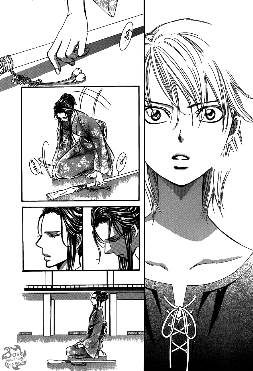 Skip Beat: Chapter 251 - Page 15
