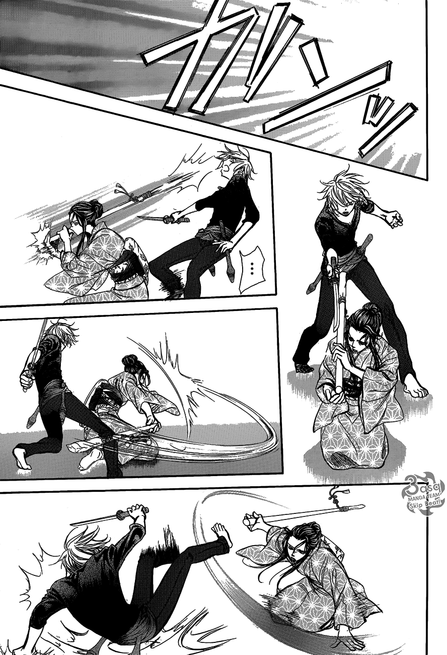 Skip Beat: Chapter 251 - Page 19