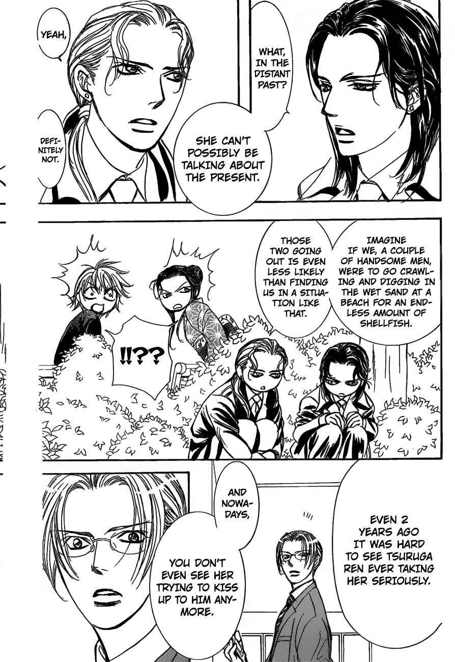 Skip Beat: Chapter 252 - Page 22