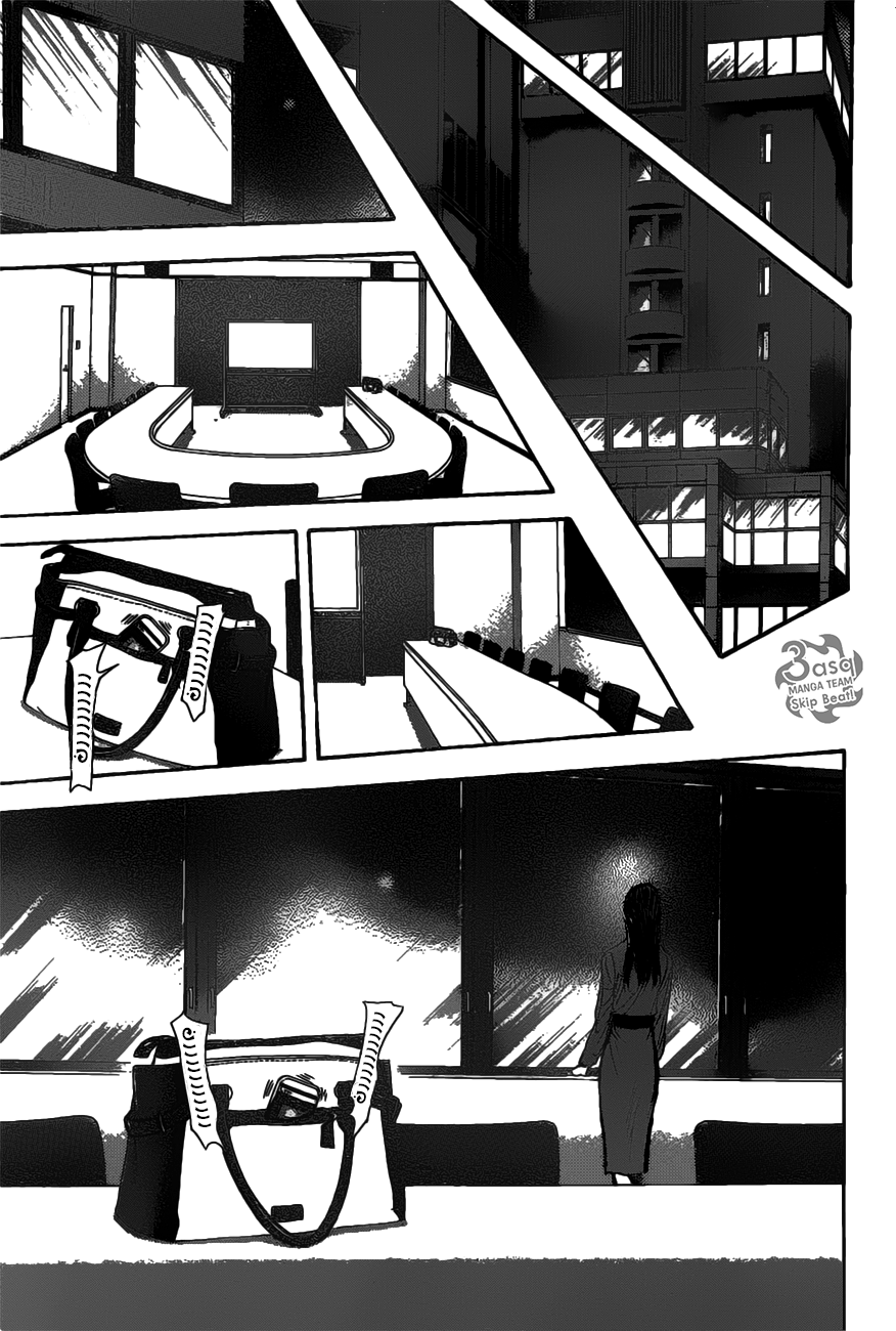 Skip Beat: Chapter 256 - Page 4