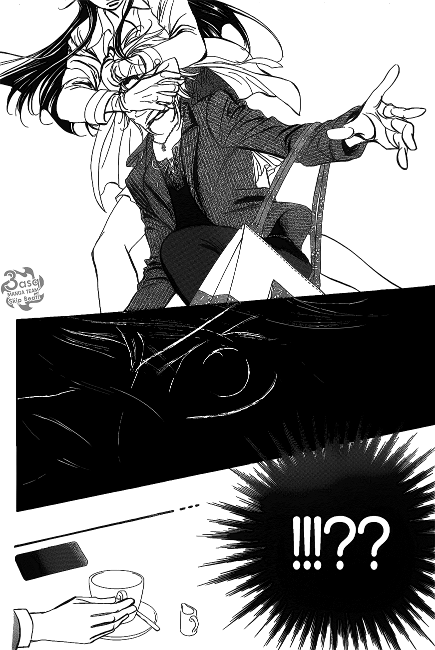 Skip Beat: Chapter 257 - Page 20