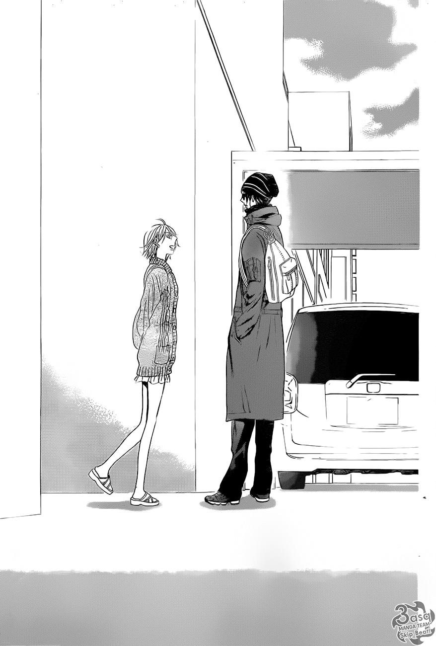 Skip Beat: Chapter 266 - Page 5