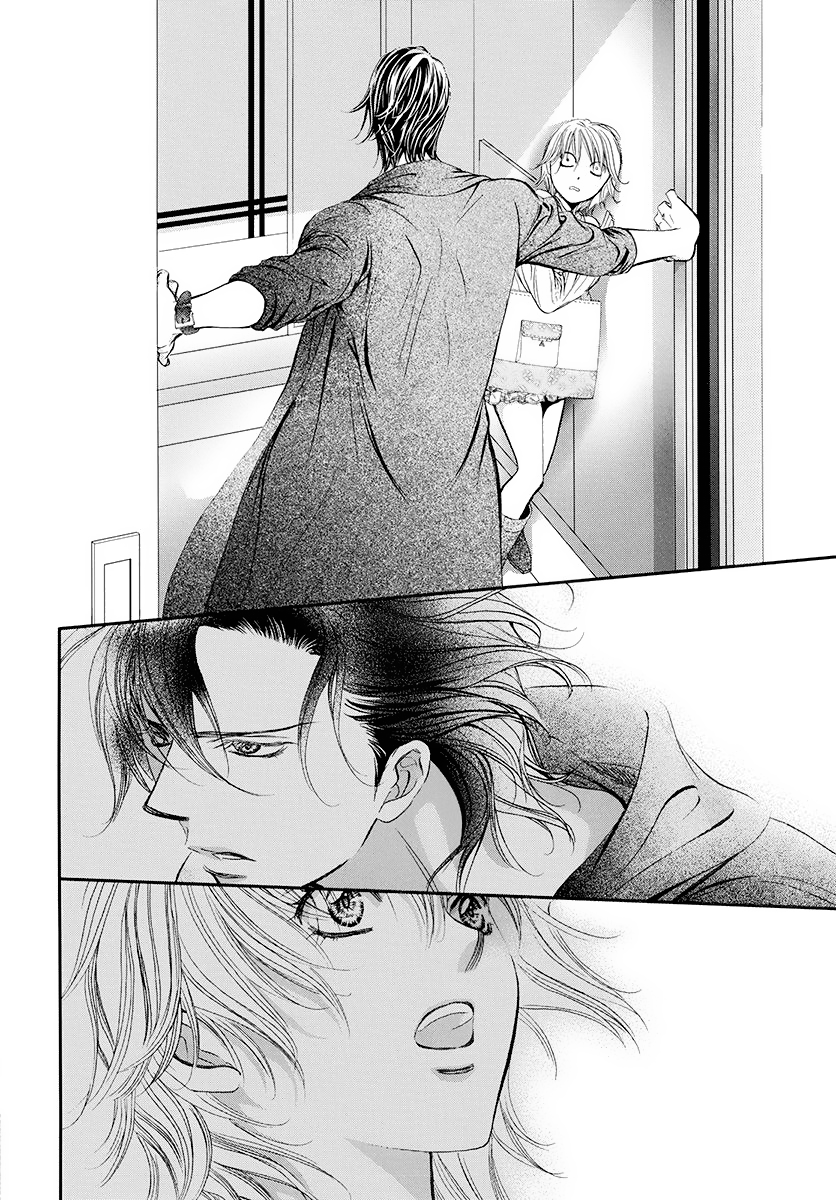 Skip Beat: Chapter 277 - Page 14