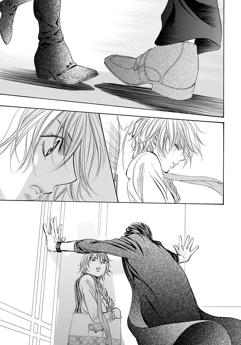 Skip Beat: Chapter 277 - Page 15