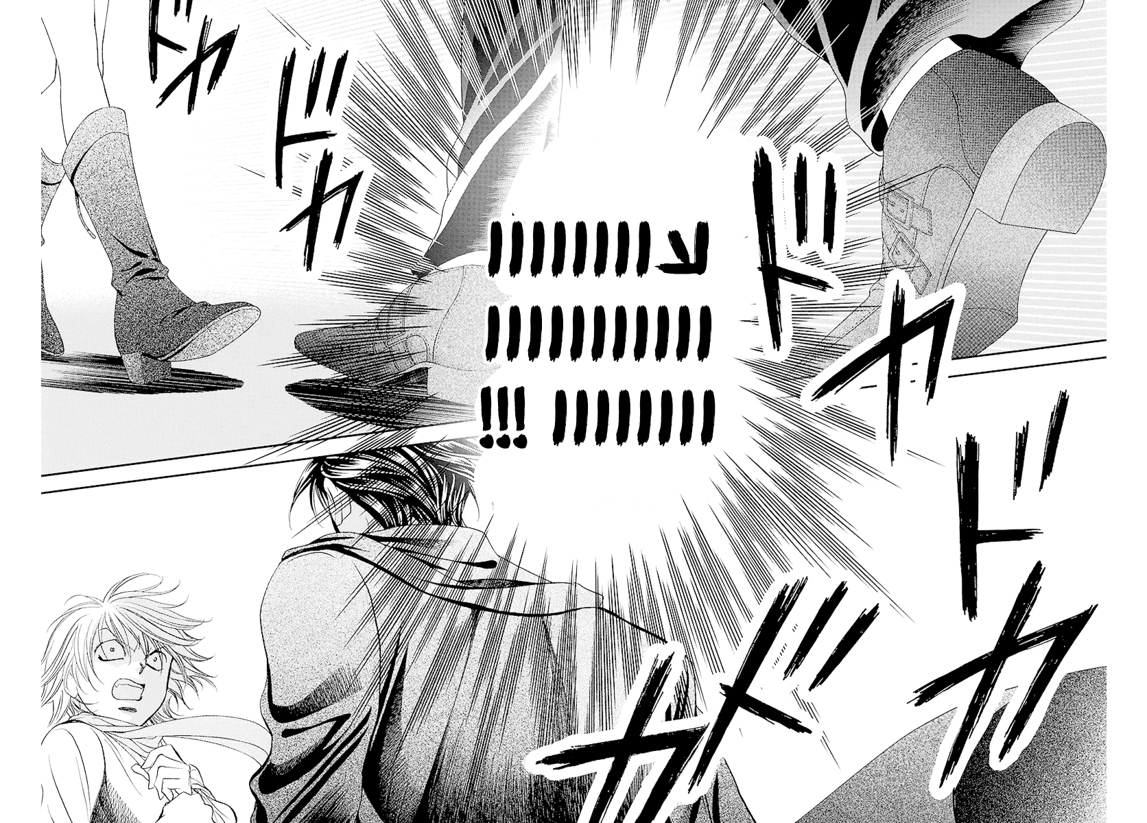 Skip Beat: Chapter 278 - Page 3