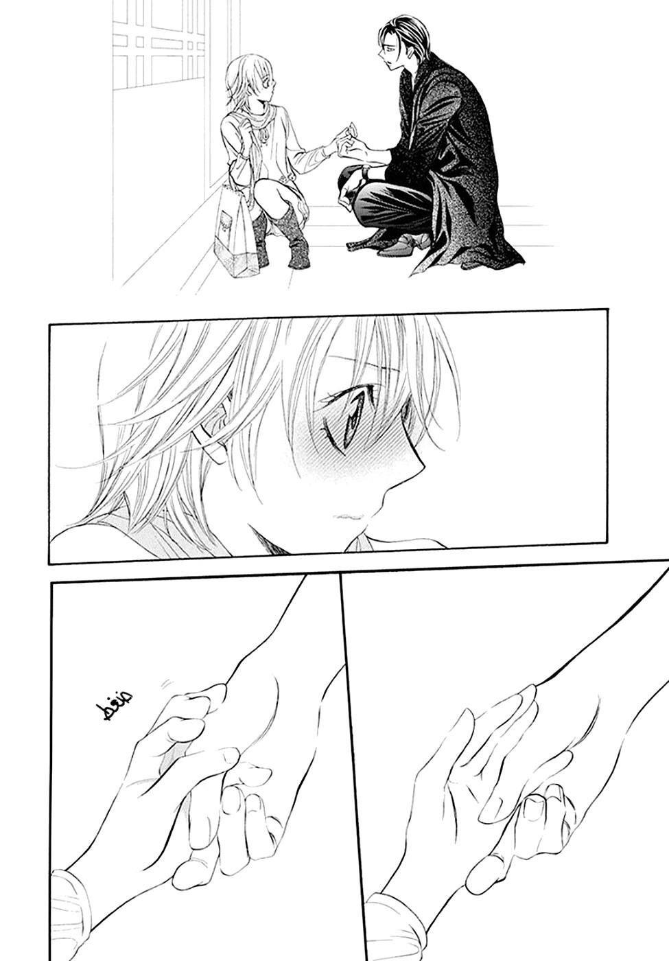 Skip Beat: Chapter 280 - Page 4