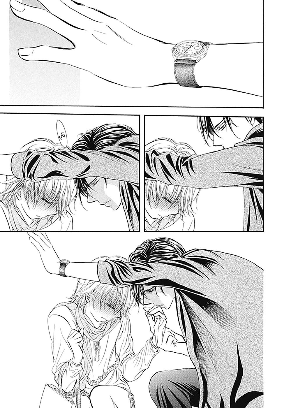 Skip Beat: Chapter 280 - Page 7