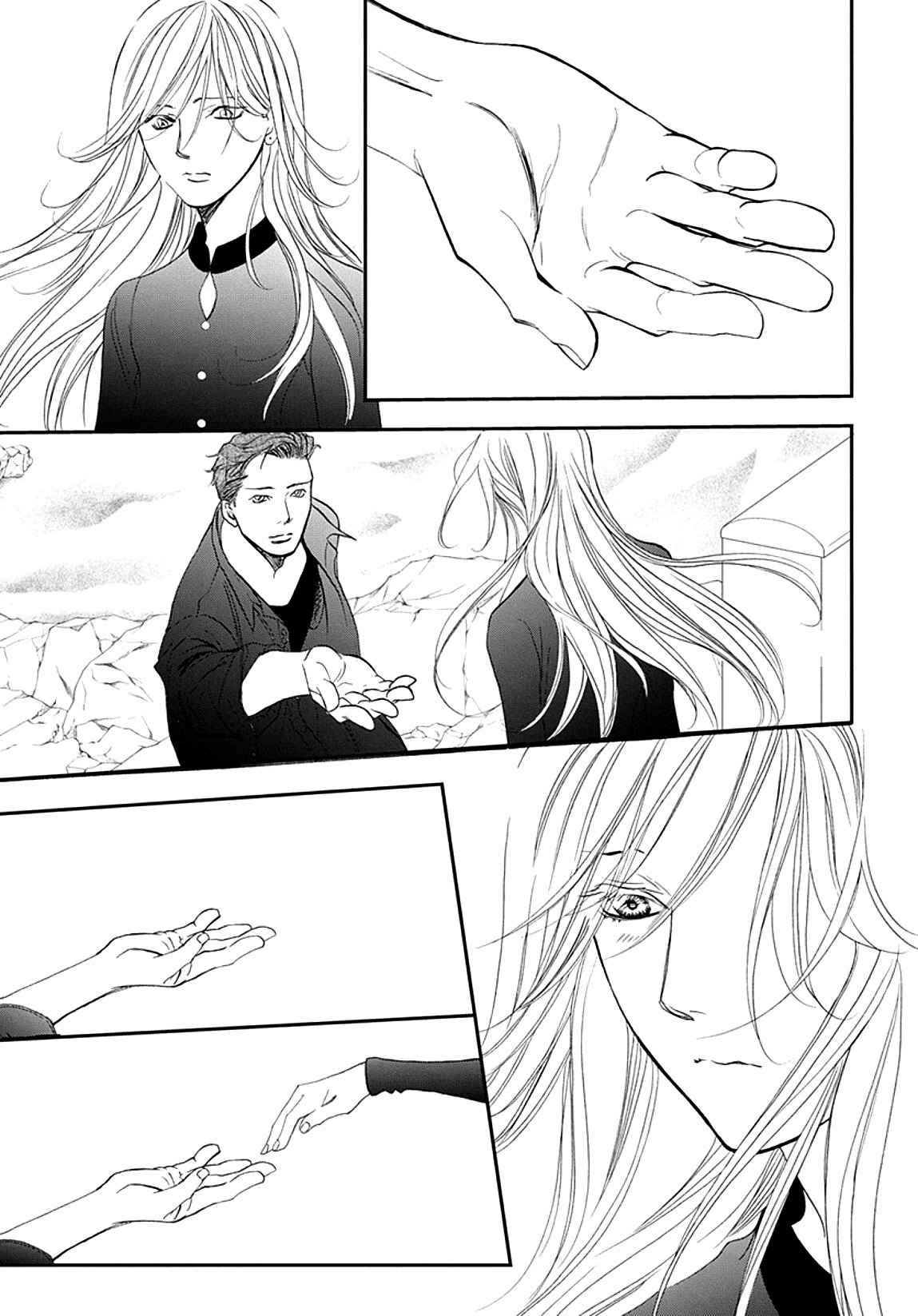 Skip Beat: Chapter 285 - Page 17