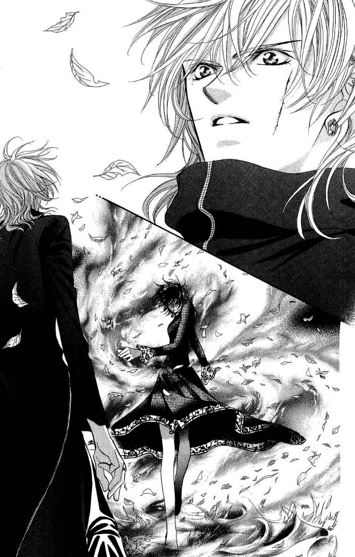 Skip Beat: Chapter 88 - Page 17