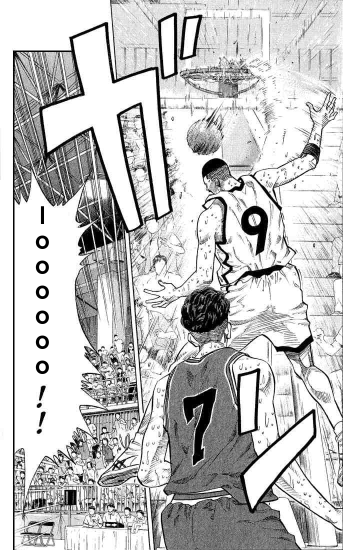 Slam Dunk: Chapter 241 - Page 8