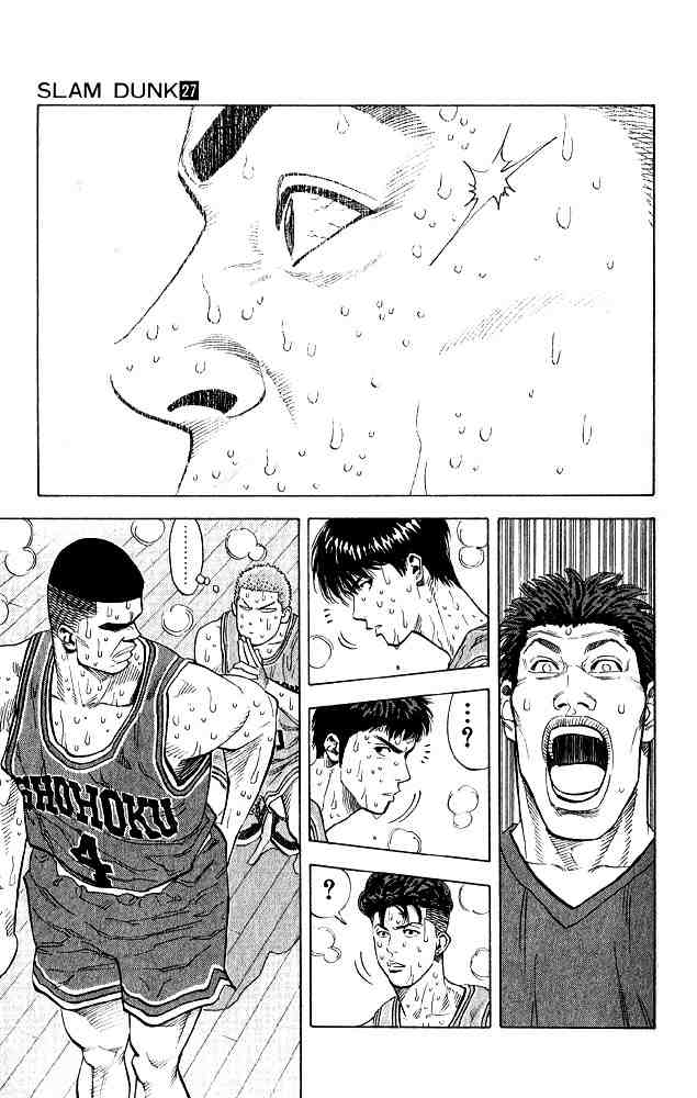 Slam Dunk: Chapter 242 - Page 8