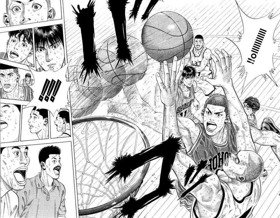 Slam Dunk: Chapter 251 - Page 16
