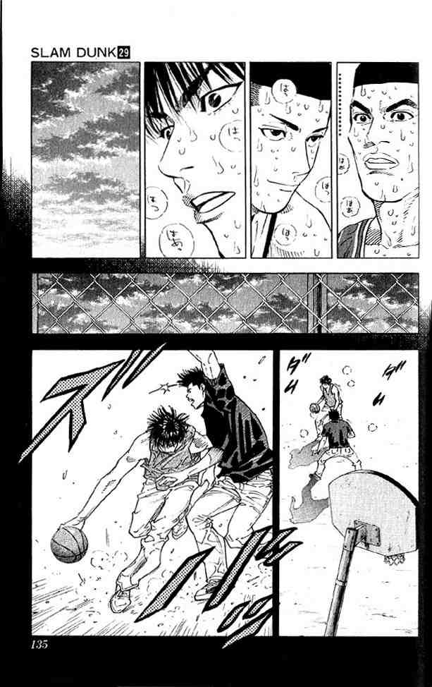 Slam Dunk: Chapter 258 - Page 9