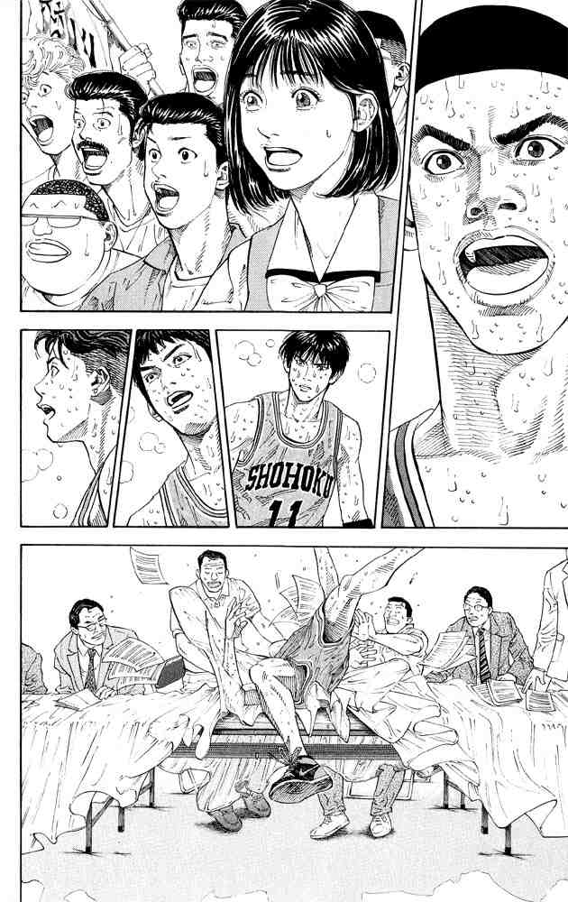 Slam Dunk: Chapter 264 - Page 12