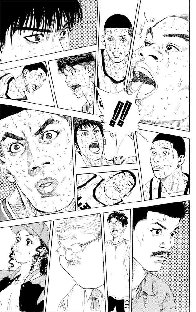 Slam Dunk: Chapter 268 - Page 1